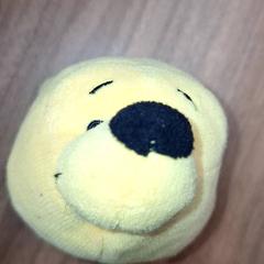 Knuffel, ako bolo nahlásené Qbuzz DMG pomocou iLost