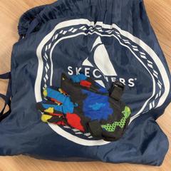 Saco, como reportado por Connexxion Amstelland-Meerlanden Schiphol Zuid utilizando o iLost