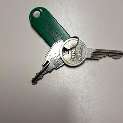 Giltzak, gisa salatu by Connexxion Haarlem IJmond iLost erabiliz