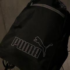 Táska Black, puma, amint azt MEININGER Hotel Amsterdam City West az iLost segítségével jelentette.