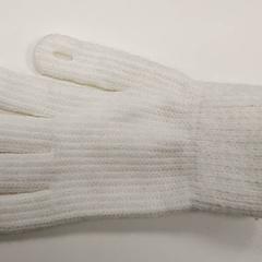 Kleding - handschoenen - wit, a été signalé par Centraal magazijn utilisant iLost