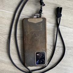 Mobile Telefoon, as reported to iLost