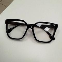 Lunettes, a été signalé par ilévia utilisant iLost