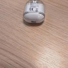 Porta auricolare Wit, come riportato da Qbuzz Fryslân utilizzando iLost