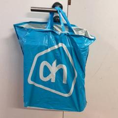 Táska, amint azt Qbuzz ZHN az iLost segítségével jelentette.