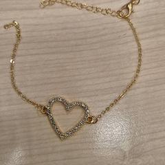 Karkötő Hartje, amint azt IKEA Eindhoven az iLost segítségével jelentette.