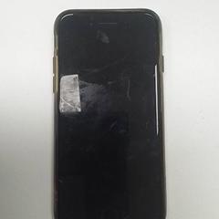 Téléphone telephone iPhone, a été signalé par ilévia utilisant iLost