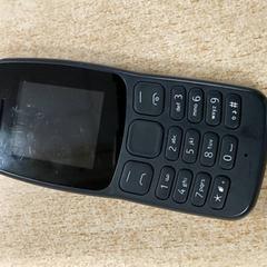 Gsm Zwart Nokia, segundo informou Regio Oost-Vlaanderen usando iLost