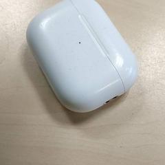 İLost kullanarak Regio Oost-Vlaanderen tarafından bildirildiği gibi Elektronik Earpod Case Wit