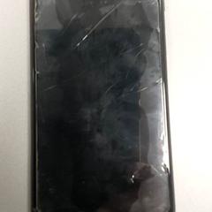 Smartphone Samsung, a été signalé par Centraal magazijn utilisant iLost