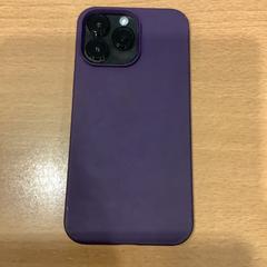 Iphone De Menezes, Brasil, as reported by Gemeente Amsterdam using iLost