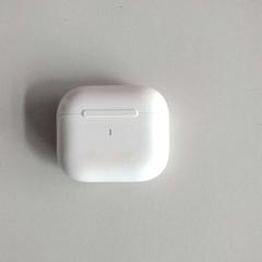 Fodral för hörlurar Ecouteurs, rapporterat av Twisto med iLost