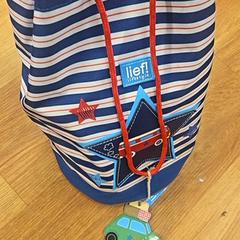 Sac, a été signalé par HTM utilisant iLost