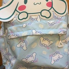 Motxilla, segons ha informat GVB mitjançant iLost