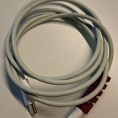 Cable, as reported by Ziekenhuis Oost-Limburg using iLost