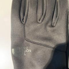 Luvas, segundo informou Pathé Tilburg Stappegoor usando iLost