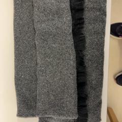 Kendő Grijs, amint azt HvA Amstelcampus az iLost segítségével jelentette.