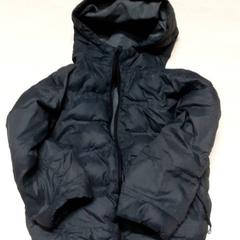 Jakke, som rapportert av Arriva Oost-Brabant ved bruk av iLost