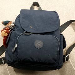 Backpack, as reported by Regio Limburg - Leuven using iLost