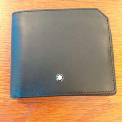 المحافظ Zwart، كما تم الإبلاغ عنه بواسطة Regio Oost-Vlaanderen عبر iLost