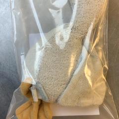 Knuffel eend, gemeldet von Diakonessenhuis Utrecht über iLost