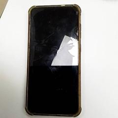 Telefón Samsung, ako bolo nahlásené ilévia pomocou iLost