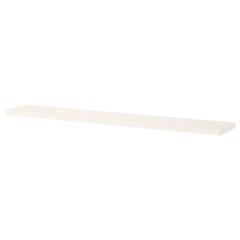 Producte IKEA, segons ha informat IKEA Jerez mitjançant iLost