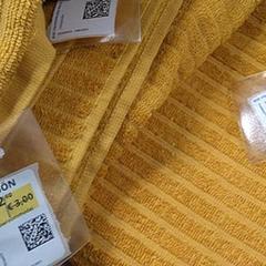 Les serviettes, a été signalé par IKEA Gent utilisant iLost