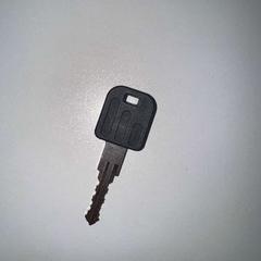 Sykkelnøkkel, som rapportert av AFAS Live ved bruk av iLost