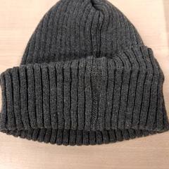 Beanie Grijs, jak nahlášeno IKEA Eindhoven pomocí iLost