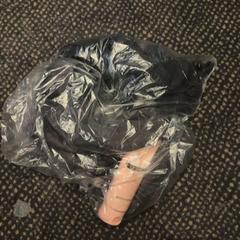 Costumi da bagno & Lozione per il corpo, come riportato da Van der Valk Hotel Utrecht utilizzando iLost