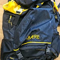 Sack, gemeldet von GVB über iLost