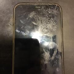 Mobilný telefón, ako bolo nahlásené U-OV Utrecht pomocou iLost