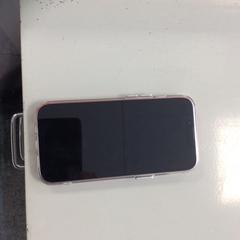 Iphone, rapporterat av Breng Nijmegen med iLost