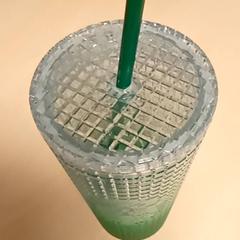 Šálek na pití Green, jak nahlášeno Mövenpick Hotel Amsterdam City Centre pomocí iLost