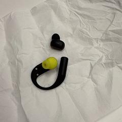 Slúchadlá, ako bolo nahlásené ilévia pomocou iLost