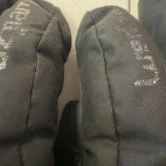 장갑, iLost를 사용하여 GVB에 보고됨