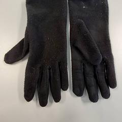 Guantes Fleece zwart, ha sido reportado por Connexxion Haarlem IJmond con iLost