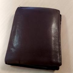 Carteira Amankwaa, como reportado por Regio Oost-Vlaanderen utilizando o iLost