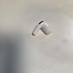 AirPods, som rapportert av AFAS Live ved bruk av iLost