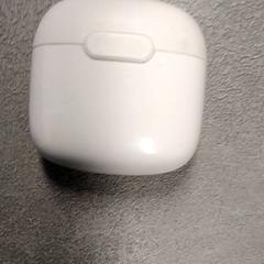 Enchufe de oído, ha sido reportado por Arriva Friesland / Groningen con iLost