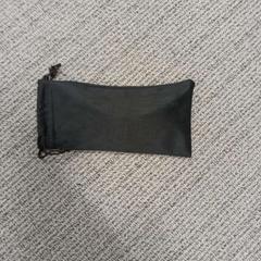 Brillen-etui met bril, zgłoszono przez Arriva West-Brabant przy użyciu iLost