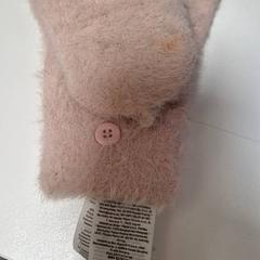 Rukavice, jak nahlášeno IKEA Bratislava pomocí iLost