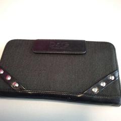 Plånbok, rapporterat av Twisto med iLost