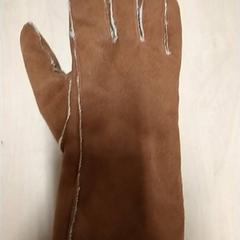 Kläder Handschoen, rapporterat av IKEA Zwolle med iLost