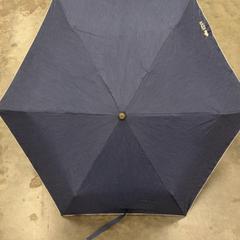 Összecsukható esernyő, amint azt IKEA Tokyo-Bay az iLost segítségével jelentette.
