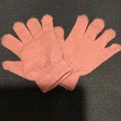 Rukavice Niet gekend, jak nahlášeno IKEA Wilrijk pomocí iLost