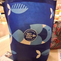 ナイロンバッグ がiLostで IKEA Paris - Plaisir によって報告されました