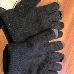 Kinderhandschoenen, segundo informou Pathé Rembrandt Utrecht usando iLost