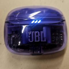 Pouzdro na sluchátka, jak nahlášeno HTM pomocí iLost